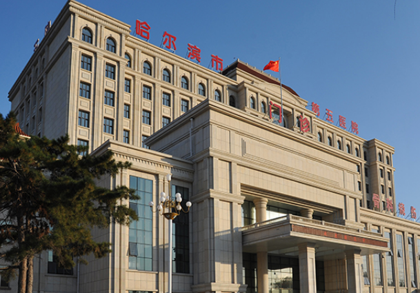 微信截圖_20240324212421.png 微信截圖_20240324212421.png