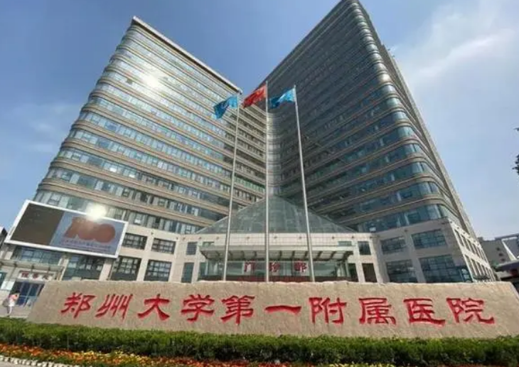 微信截圖_20240324211253.png 微信截圖_20240324211253.png