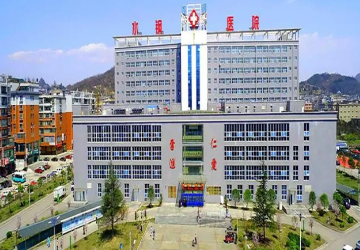 微信截圖_20240324210057.png 微信截圖_20240324210057.png