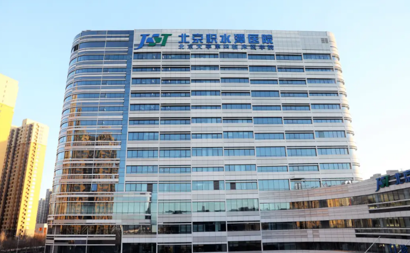 微信截圖_20240324194159.png 微信截圖_20240324194159.png