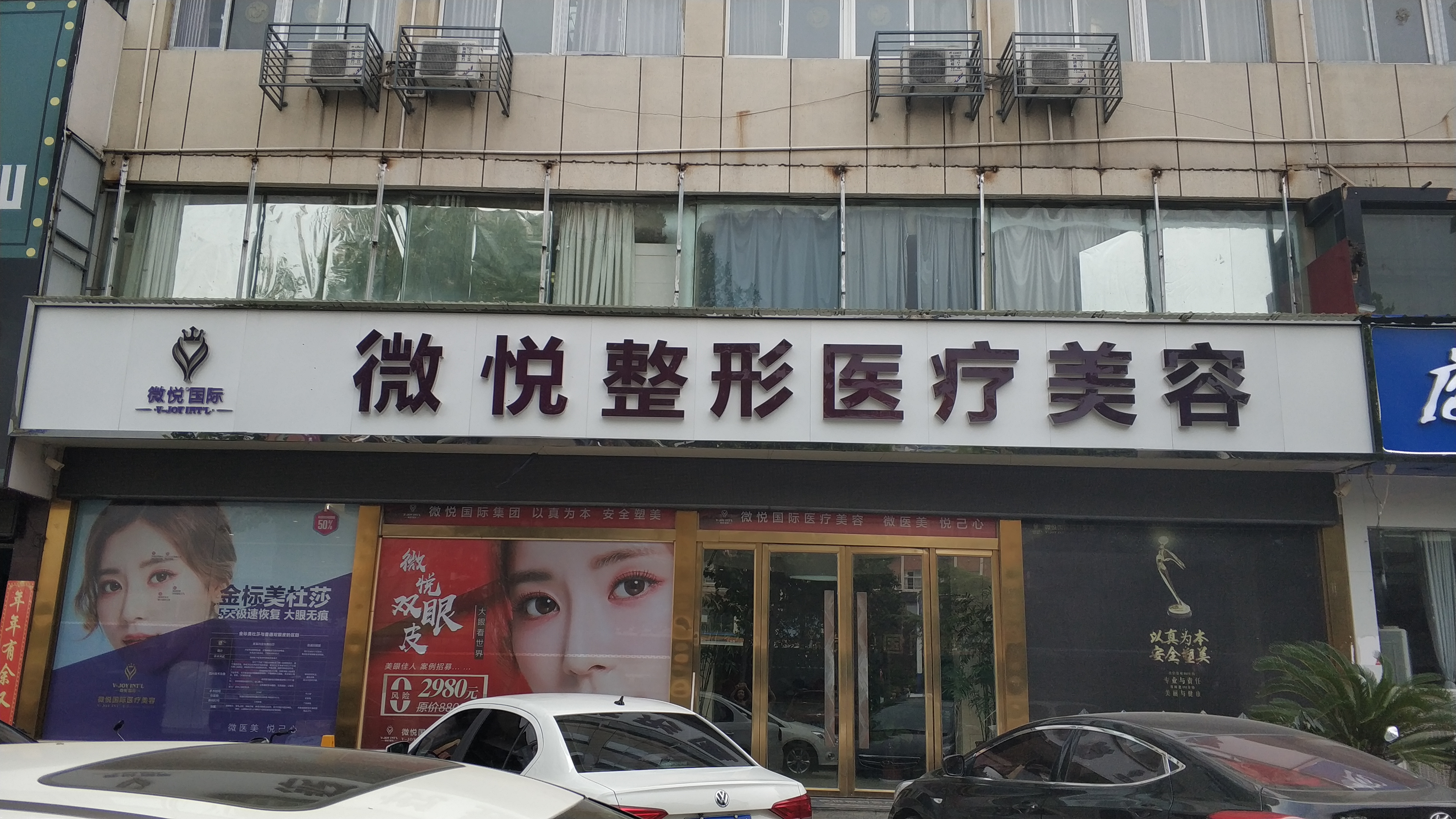 918c36e92781fd173ddb2aba0330d56.jpg 918c36e92781fd173ddb2aba0330d56.jpg