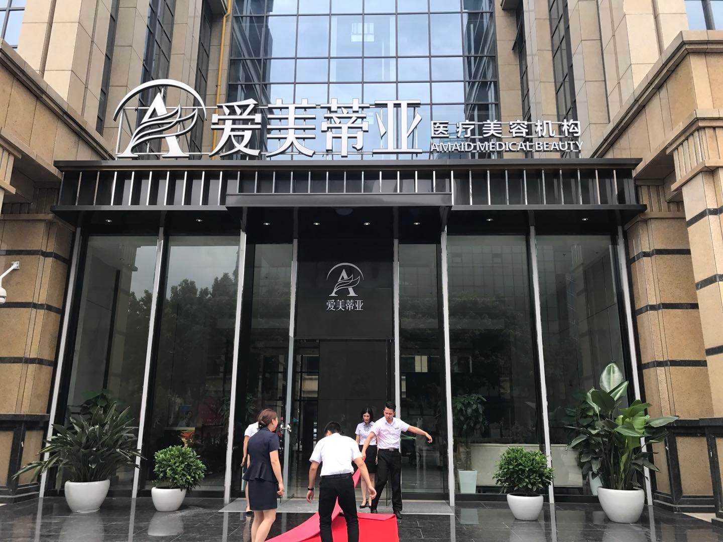 262c6fbd9ca2710632cc81cddc06019e_43149b57-267e-40f1-bc40-86ef91eb3cf0.jpg 262c6fbd9ca2710632cc81cddc06019e_43149b57-267e-40f1-bc40-86ef91eb3cf0.jpg