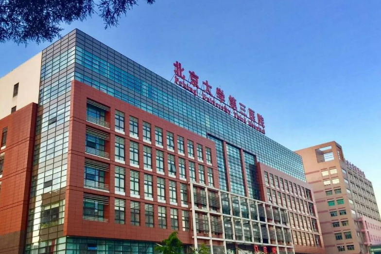 微信截圖_20240715103426.png 微信截圖_20240715103426.png