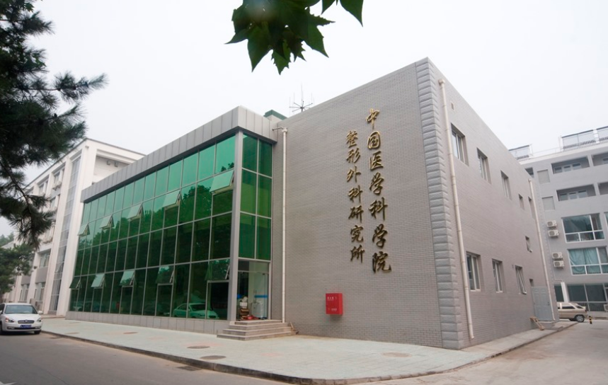 微信截圖_20240806101038.png 微信截圖_20240806101038.png