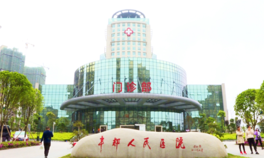 微信截圖_20250116162700.png 微信截圖_20250116162700.png