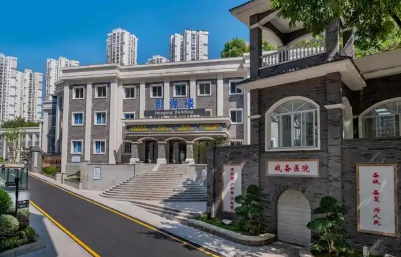 微信截圖_20250117124824.png 微信截圖_20250117124824.png