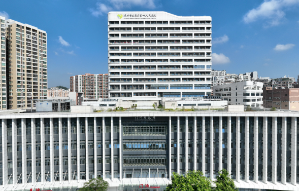 微信截圖_20260129144654.png 微信截圖_20260129144654.png