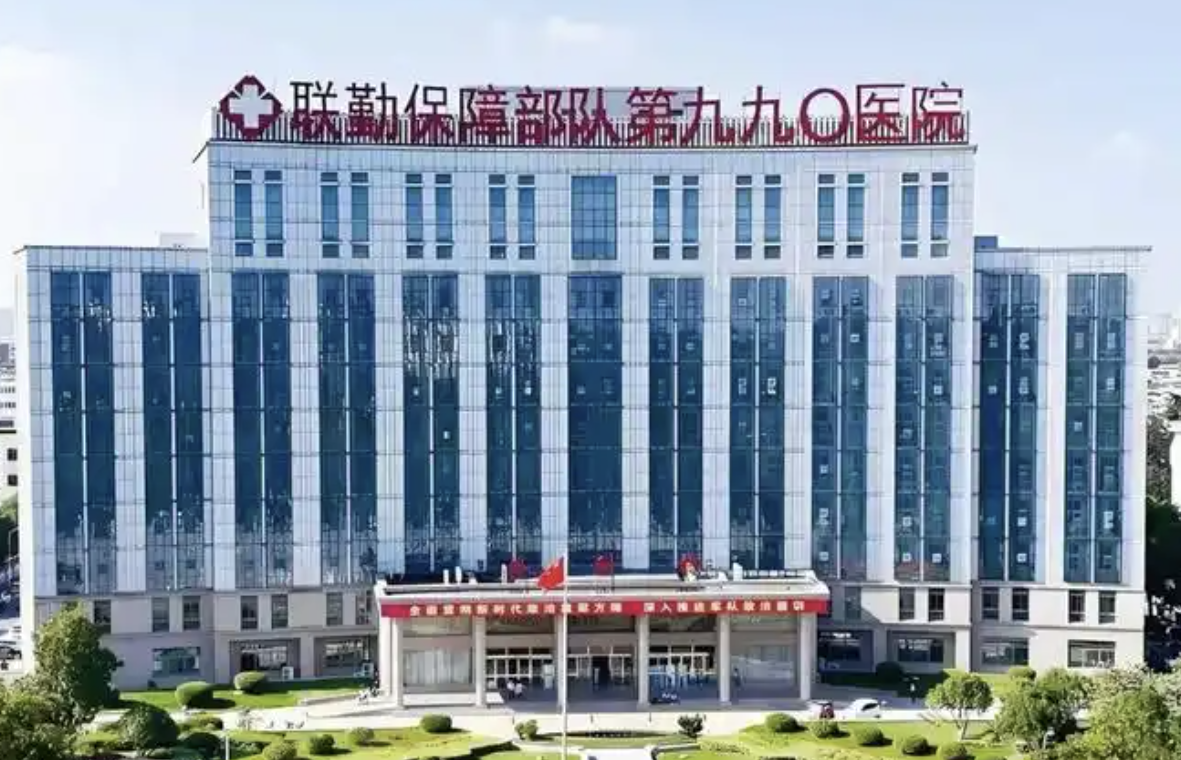 泉州童顏針整形醫(yī)院有哪些?2026泉州排名前五醫(yī)美重磅更新！